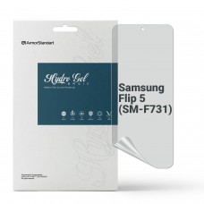 Гідрогелева плівка ArmorStandart Matte для Samsung Flip 5 (SM-F731) (ARM70406)