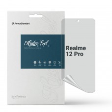 Гідрогелева плівка ArmorStandart Matte для Realme 12 Pro (ARM74712)