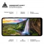 Захисне скло ArmorStandart Pro для Motorola G22 Black (ARM62036)