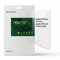 Гідрогелева плівка ArmorStandart Supreme для Apple iPhone 14 Plus / 13 Pro Max (ARM66280)