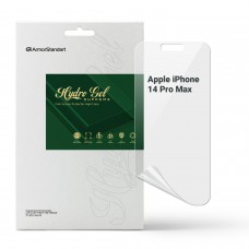 Гідрогелева плівка ArmorStandart Supreme для Apple iPhone 14 Pro Max (ARM66281)