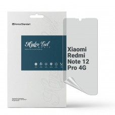 Гідрогелева плівка ArmorStandart Matte для Xiaomi Redmi Note 12 Pro 4G (ARM73095)