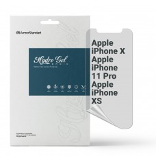 Гідрогелева плівка ArmorStandart Matte для Apple iPhone 11 Pro/XS/X (ARM60156)