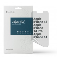 Гідрогелева плівка ArmorStandart Matte для Apple iPhone 14/13/13 Pro (ARM60141)