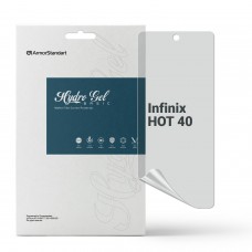 Гідрогелева плівка ArmorStandart Matte для Infinix HOT 40 (ARM73781)