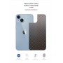 Захисна плівка на задню панель ArmorStandart для Apple iPhone 14 Plus Carbone (ARM64965)