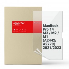 Гідрогелева плівка ArmorStandart для MacBook Pro 14 M3 / M2 / M1 (A2442/A2779) 2021/2023 (ARM65818)