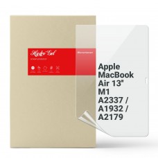 Гідрогелева плівка ArmorStandart для MacBook Air 13 M1 2020 (ARM75861)