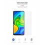 Гідрогелева плівка ArmorStandart для Xiaomi Redmi Note 9 (ARM58822)