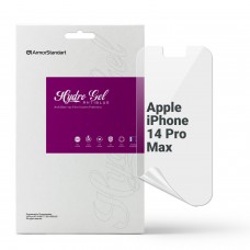 Гідрогелева плівка ArmorStandart Anti-Blue для Apple iPhone 14 Pro Max (ARM63987)