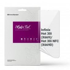 Гідрогелева плівка ArmorStandart Anti-Blue для Infinix Hot 30i (X669) / Hot 30i NFC (X669D) (ARM68973)