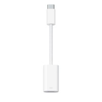 Адаптер Original USB-C to Lightning (MUQX3) (HC) (ARM73469)