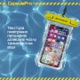 Водонепроникний чохол ArmorStandart CapsulePro Waterproof Floating Case Yellow (ARM59235)