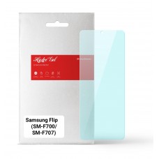 Гідрогелева плівка ArmorStandart Anti-Blue для Samsung Flip (SM-F700/SM-F707) (ARM64917)