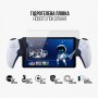 Гідрогелева плівка ArmorStandart Anti-Blue для PlayStation Portal PS5 (ARM74571)