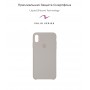 Панель Original Solid Series для Apple iPhone XS Max Stone (ARM53302)