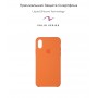 Панель Original Solid Series для Apple iPhone XS Max Papaya (ARM54548)