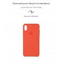 Панель Original Solid Series для Apple iPhone XS Max Nectarine (ARM53305)