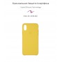 Панель Original Solid Series для Apple iPhone XS Max Canary Yellow (ARM54984)