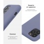 Панель Original Solid Series для Apple iPhone XS Max Lavender Gray (ARM53304)