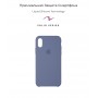 Панель Original Solid Series для Apple iPhone XS Max Lavender Gray (ARM53304)