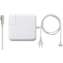 Зарядний пристрій Original 60W MagSafe Power Adapter + External Cord (MC461) (ARM47616)