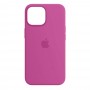 Панель Original Silicone Case для Apple iPhone 14 Pro Max Dragon Fruit (ARM62441)