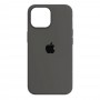 Панель Original Silicone Case для Apple iPhone 15 Pro Clay (ARM73571)