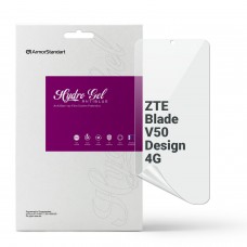 Гідрогелева плівка ArmorStandart Anti-Blue для ZTE Blade V50 Design 4G (ARM70673)