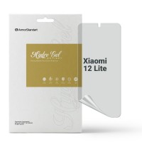 Гідрогелева плівка ArmorStandart Anti-spy для Xiaomi 12 Lite (ARM70122)