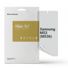 Гідрогелева плівка ArmorStandart Anti-spy для Samsung M53 (M536) (ARM69758)