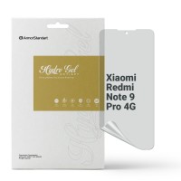 Гідрогелева плівка ArmorStandart Anti-spy для Xiaomi Redmi Note 9 Pro 4G (ARM70396)