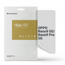 Гідрогелева плівка ArmorStandart Anti-spy для OPPO Reno9 5G / Reno9 Pro 5G (ARM66060)