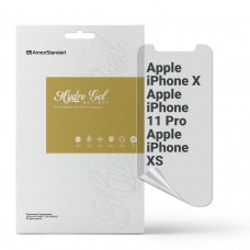 Гідрогелева плівка ArmorStandart Anti-spy для Apple iPhone 11 Pro/XS/X (ARM58845)