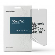 Гідрогелева плівка ArmorStandart Matte для Motorola G52 / G71s 5G / G82 5G (ARM66784)