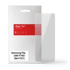 Гідрогелева плівка ArmorStandart Anti-spy для Samsung Flip (SM-F700/SM-F707) (ARM64923)