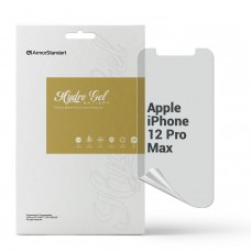 Гідрогелева плівка ArmorStandart Anti-spy для Apple iPhone 12 Pro Max (ARM58848)