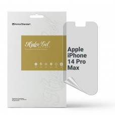 Гідрогелева плівка ArmorStandart Anti-spy для Apple iPhone 14 Pro Max (ARM63995)