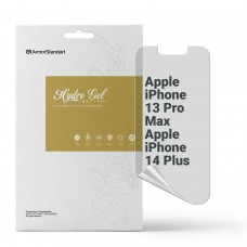 Гідрогелева плівка ArmorStandart Anti-spy для Apple iPhone 14 Plus/13 Pro Max (ARM60123)