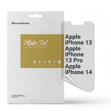 Гідрогелева плівка ArmorStandart Anti-spy для Apple iPhone 14/13/13 Pro (ARM60121)