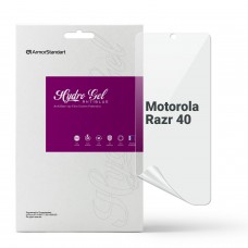 Гідрогелева плівка ArmorStandart Anti-Blue для Motorola Razr 40 (ARM71077)