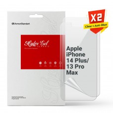 Набір гідрогелевої плівки ArmorStandart Clear + Anti-Blue для Apple iPhone 14 Plus/13 Pro Max (ARM66822)