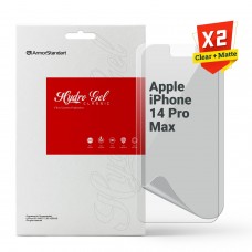 Набір гідрогелевої плівки ArmorStandart Clear + Matte для Apple iPhone 14 Pro Max (ARM66849)