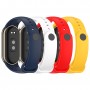 Комплект ремінців ArmorStandart для Xiaomi Mi Band 8 Captain M (ARM75722)