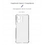 Панель ArmorStandart Air Force для Honor X7a Camera cover Transparent (ARM69493)