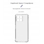 Панель ArmorStandart Air Force для Honor X6 Camera cover Transparent (ARM69494)