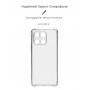 Панель ArmorStandart Air Force для Honor X6a Camera cover Transparent (ARM71057)