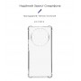 Панель ArmorStandart Air Force для Honor Magic 5 Lite Camera cover Transparent (ARM69491)