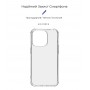 Панель ArmorStandart Air Force для Apple iPhone 15 Pro Transparent (ARM69323)