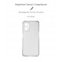 Панель ArmorStandart Air Force для Realme 9i 4G (RMX3491) Camera cover Transparent (ARM62462)